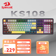 紅龍（REDRAGON）KS108三模機械鍵盤 無線鍵盤 全鍵熱插拔 gasket結構 五層填充 全尺寸游戲辦公鍵盤 灰黑黃-龍吟軸