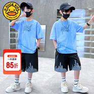 G.DUCKKIDS童裝男童夏裝套裝兒童衣服中大童短袖套裝男孩帥氣運動裝薄款透氣 藍(lán)色【2302】 160 尺碼13~14歲【150-160cm】