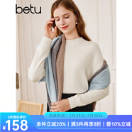 百圖betu女裝秋季新款毛衣羊毛半高領(lǐng)百搭女長袖毛衣2309D04 米白 L