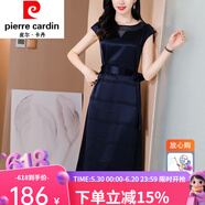 皮爾卡丹女裝醋酸緞面真絲連衣裙絲綢夏季杭州2022新款優(yōu)雅簡約 藍(lán)色(無拉鏈)【2022早春款連衣裙/春款2022 M