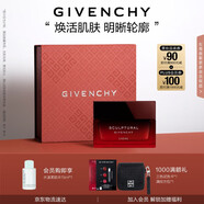 紀(jì)梵希（Givenchy）巖薔薇修顏緊致面霜50ml提拉重塑 七夕情人節(jié)禮物女 化妝品禮盒