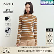 AMII七夕禮物2025冬百搭修身撞色條紋袖口字母提花套頭針織毛衣女 駝色 160/84A/M