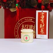 白里透紅美白祛斑霜老牌子香港思妍靚麗白里透紅四合一早晚霜套裝日霜晚霜 靚麗白里透紅：1瓶眼霜