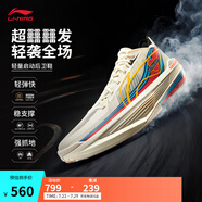 李寧Ultra Light超輕2025超beng科技籃球鞋男鞋透氣專業(yè)比賽運(yùn)動鞋 米白色-42 涂裝-白 43