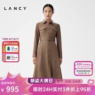 朗姿春冬新款長(zhǎng)袖中長(zhǎng)款收腰羊毛襯衫連衣裙女法式氣質(zhì) 冰咖啡色 XL