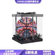 耐克（NIKE）x圣安東尼奧城市橡膠籃球耐磨防滑花色7號(hào)訓(xùn)練男女同款 花色禮盒裝 七號(hào)籃球