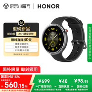 榮耀手表Fit 44mm【國家補(bǔ)貼15%】雅致版 幻夜黑 超輕薄超長續(xù)航NFC智能運(yùn)動(dòng)手表 GS3i升級(jí)款男女表