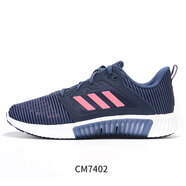 阿迪達(dá)斯 （adidas）/CLIMACOOLVENT男女跑步運(yùn)動(dòng)鞋F(xiàn)X6791官方旗艦 CM7402 36