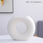 優(yōu)大叔異形創(chuàng)意陶瓷花瓶擺件客廳玄關(guān)裝飾插花家居軟裝藝術(shù)品 福月大米白色