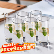 青蘋(píng)果耐熱水杯290ml6只 無(wú)鉛玻璃杯牛奶杯啤酒杯綠茶杯多功能杯套裝