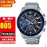 卡西歐（CASIO）男表EDIFICE太陽能藍(lán)牙紅牛賽車手表男 非藍(lán)牙款EQS-900DB-2A