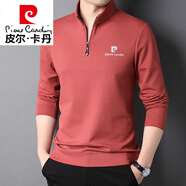 皮爾卡丹（pierre cardin）高檔絲光棉立領(lǐng)衛(wèi)衣男秋季潮流休閑半拉鏈長袖體恤衫上衣 橘色 薄款 XL 180/96A