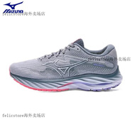 美津濃（MIZUNO）男女耐磨回彈透氣緩震防滑運(yùn)動慢跑鞋WAVE RIDER 27 J1GD230321藍(lán)灰色/白色/亮粉 36.5 230
