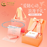 中國黃金（CHINA GOLD）足銀紫藤花項鏈女生輕奢小眾氣質(zhì)高級感母親節生日禮物送女友老婆 925銀連理枝手鏈-男款【心動(dòng)禮盒】