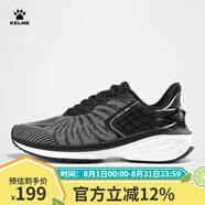 KELME/卡爾美 休閑運(yùn)動(dòng)跑鞋男鞋春秋新款緩震專業(yè)訓(xùn)練健身低幫跑步鞋女 黑/白 44