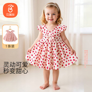 貝瑞加（Babyprints）女童連衣裙夏季女孩公主裙純棉背心裙可愛無袖大裙擺 大紅波點90
