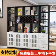 臻酷 隔斷柜 酒柜客廳架玄關(guān)柜現(xiàn)代簡(jiǎn)約歐式門(mén)廳間廳柜家用屏風(fēng) 白色+黑色 玻璃門(mén)款 兩門(mén)三抽120*200*30cm 包安裝
