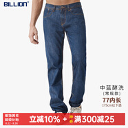 BILLION純棉牛仔褲男直筒中腰春秋季美式高端易穿搭休閑褲子中青年11024 中藍(lán)酵洗(常規(guī)款)77內(nèi)長(zhǎng)  33 (2.53尺)