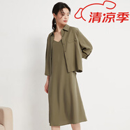 SHOKAY簡(jiǎn)約連衣裙通勤基礎(chǔ)款百搭休閑浪漫氣質(zhì)顯瘦裙子【連衣裙清倉(cāng)】 【100%萊賽爾 吊帶裙+襯衫】苔綠 M