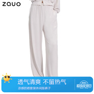 zauo涼感防曬衣套裝女夏新品時(shí)尚運動(dòng)休閑外套闊腿褲長(cháng)裙 休閑版褲裝杏色 M