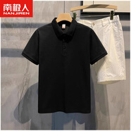 南極人（Nanjiren）新款純色Polo衫男短袖T恤夏季冰絲透氣休閑上衣帶領(lǐng)子男裝體恤衫 黑色 S