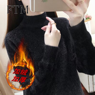 斐特瑪 加厚毛衣女新款黃金貂內搭加絨打底衫半高領(lǐng)長(cháng)袖針織衫秋冬 黑色（加絨加厚） XL