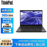聯(lián)想Thinkpad二手筆記本電腦E460/E470/E480/E490/T14S/S2輕薄本 新款高配T14S I7-11代 16G+512G 9成新