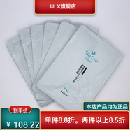 秀媛堂（suytan）【官方】小分子玻尿酸酵素面膜貼6片補(bǔ)水保濕 乳白色 小分子玻尿酸酵素面膜貼.