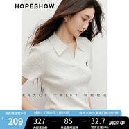 紅袖復(fù)古絞花短袖針織衫2025夏季新款女裝字母繡正肩POLO領(lǐng)別致短上衣 米白004 M
