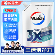 威露士3X除菌洗衣液原味1L袋補充裝 酵素配方去污漬  3倍潔力 快洗易漂