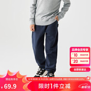 巴拉巴拉童裝男童長(cháng)褲兒童褲子秋冬裝2024女童運動(dòng)休閑褲潮酷208424108217