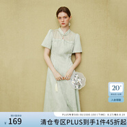 范思藍恩國風(fēng)新中式刺繡花木連衣裙女夏季2024新款裙子24FS12061 水草綠 L