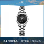 格林情人節【送男友】瑞士進(jìn)口石英機芯男士手表舒海琴系列手表55039 黑面鋼帶女