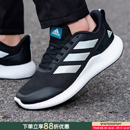 阿迪達斯（adidas）男鞋 2025夏季新款運動休閑鞋緩震耐磨跑鞋輕便透氣低幫跑步鞋男 Bounce中底/黑白經(jīng)典款/曬圖返【10】 40 (內(nèi)長245mm)