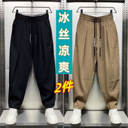 鵲笙夏季新款棉麻超薄透氣垂感休閑褲男士潮流寬松直筒褶皺哈倫蘿卜褲 黑色+卡其【兩件裝】 XL 【建議115-130斤】