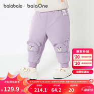 巴拉巴拉balaOne寶寶羽絨褲男童女童長(cháng)褲冬季2025保暖束腳褲209425108208
