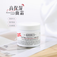科顏氏kiehls科顏氏角鯊?fù)楦弑衩嫠?深層保濕 高保濕面霜125ml*2