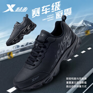 特步 XTEP男鞋跑步鞋2025秋季新款網(wǎng)面透氣減震跑鞋休閑鞋子男青少年運動鞋 黑灰【防水皮面】 42