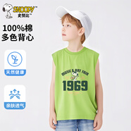 史努比男童夏季背心t恤2026新款兒童夏裝男孩帥氣時(shí)髦童裝夏款大童衣服 吉他努比抹茶綠 110