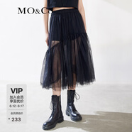 MO&Co.夏立體花邊網(wǎng)紗黑色法式半身裙女設(shè)計(jì)感小眾小黑裙 黑色 M 165