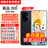 榮耀300Pro【24期免息】5G全網(wǎng)通 超級快充 單反級雅顧人像 榮耀綠洲護眼屏 第三代驍龍8 AI拍照手機 墨巖黑 16GB+512GB【300】 官方標配【贈2年店鋪延保+90天碎屏?！?
                                         title=