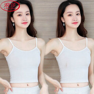 浪莎（LangSha）莫代爾棉/吊帶背心女打底衫短款美背小吊帶衫修身性感內(nèi)搭內(nèi)衣女 白色送白色莫代爾棉吊帶款 XL 建議115-130斤