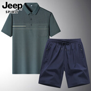 JEEP SPIRIT吉普爸爸夏裝短袖t恤夏季冰絲中老年男裝爺爺衣服中年人短袖短褲 819綠色+818藍(lán)短褲【短套】 5XL 適合185-200斤