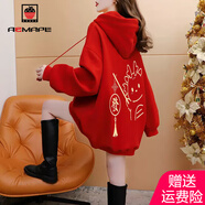 AEMAPE衛(wèi)衣女加絨加厚衛(wèi)衣女2025春秋新款寬松上衣本命年外套女 MX-3220_紅色【春秋薄款】 2XL