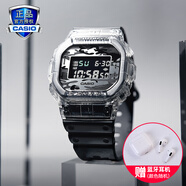卡西歐（CASIO） 男表g-shock運(yùn)動數(shù)字小方表電子表復(fù)古方形小黑表手表男 DW-5600SKC-1PR金屬迷彩系列