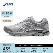 亞瑟士ASICS男鞋透氣舒適跑步鞋網(wǎng)面跑鞋緩震回彈運(yùn)動(dòng)鞋 GEL-FLUX 4 灰色020 41.5