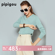 皮皮狗新款V領(lǐng)長(cháng)袖羊絨衫女針織基礎百搭套頭針織打底衫毛衣女 673豆沙綠 M /100