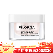 菲洛嘉（Filorga）全系列面部護(hù)膚 「Yogurt霜」粉顏光采面霜50ml