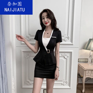 奈加圖空姐制服足浴工作服女套裝裙夜足療店裝性感短袖氣質(zhì)沐足技師工衣 黑色（+裙子） L 【建議體重105-115】