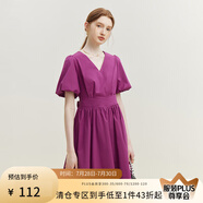 范思藍(lán)恩23FS12704/12715長短款V領(lǐng)氣質(zhì)收腰通勤連衣裙女夏季新款 紫玫瑰短款 XS